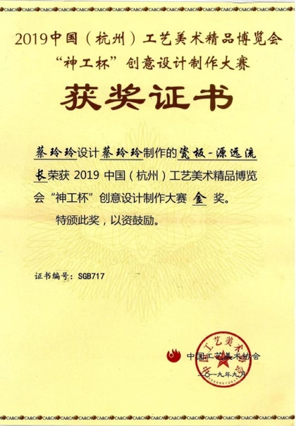 image21.jpg